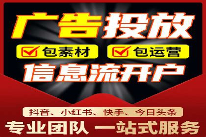 百度推广托管如何助力企业实现营销目标——多案例研究