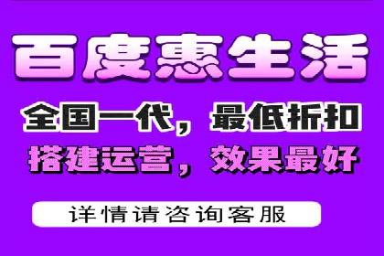 百度SEM竞价推广策略调整：某企业如何持续提高ROI